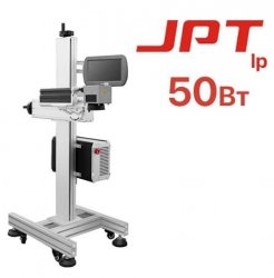 Конвейерный маркиратор G-MARK FLY JPT LP 50W