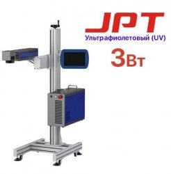 Конвейерный маркиратор CN JPT UV 3W