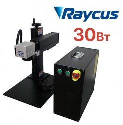 Лазерный маркиратор G-MARK 100 Raycus 30Вт