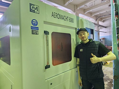 Лазерный станок для микрообработки AEROMACHT 1300×800 мм, 3000 Вт