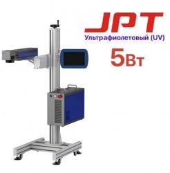 Конвейерный маркиратор CN JPT UV 5W