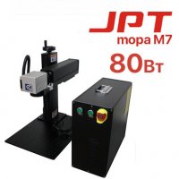 Лазерный гравер G-MARK 100 JPT MOPA M7 80Вт